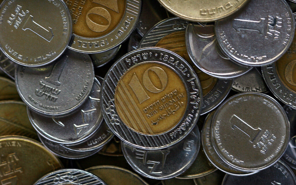 Close-up photograph of Israeli Money